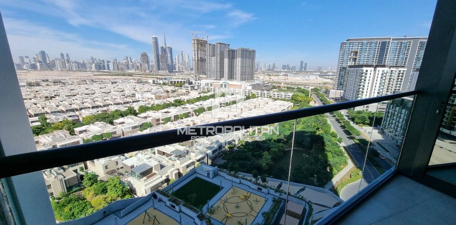 Appartement à Sobha Hartland, Mohammed Bin Rashid City, Dubai, 1 chambre, 66 m², № 14933