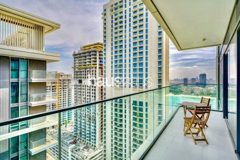 Apartment in EMAAR Beachfront, Dubai Harbour, Dubai 2 bedrooms, 106 sq.m. № 43530 - photo 14