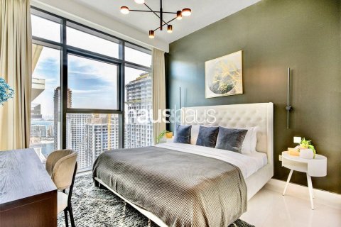 Apartment in EMAAR Beachfront, Dubai Harbour, Dubai 2 bedrooms, 106 sq.m. № 43530 - photo 2