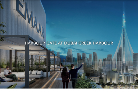 Appartement à Dubai Healthcare City, Dubai, studio, 63 m², № 54087 - photo 2