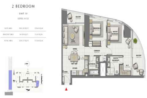 Apartment in Grandeur Residences, Palm Jumeirah, Dubai 2 bedrooms, 119.28745200 sq.m. № 113515 - photo 13