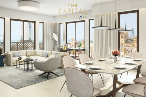 Apartment in Dubai 2 bedrooms, 1323 sq.m. № 37386