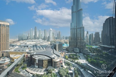 مكتب في وسط مدينة دبي, دبي 353 م² رقم 105645 - صورة 13