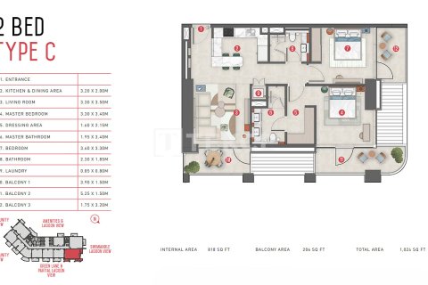شقة في Meydan, دبي 1غرف نوم, 55 م² رقم 105650 - صورة 12