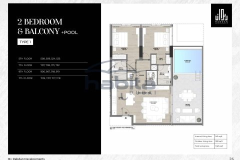 Appartement à Arjan, Dubai, 2 chambres, 122.7 m², № 7783 - photo 2