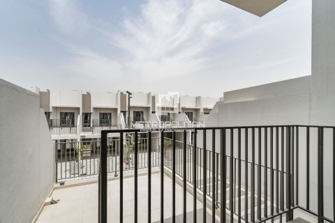 Adosado en District 7, Mohammed Bin Rashid City, Dubai, 3 dormitorios, 129 m², № 14814 - foto 14