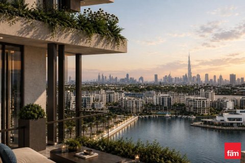 Appartement à Al Jaddaf, Dubai, 1 chambre, 60.2 m², № 113440