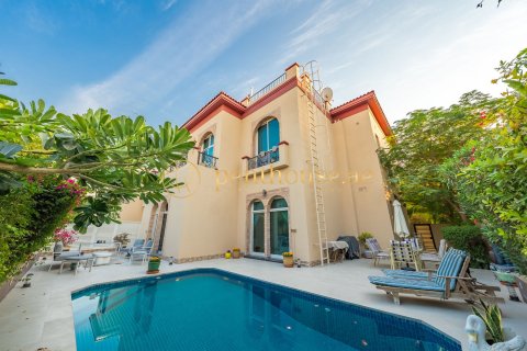 Вилла в The Villa, Дубай, 4 спальни, 372м², № 74048