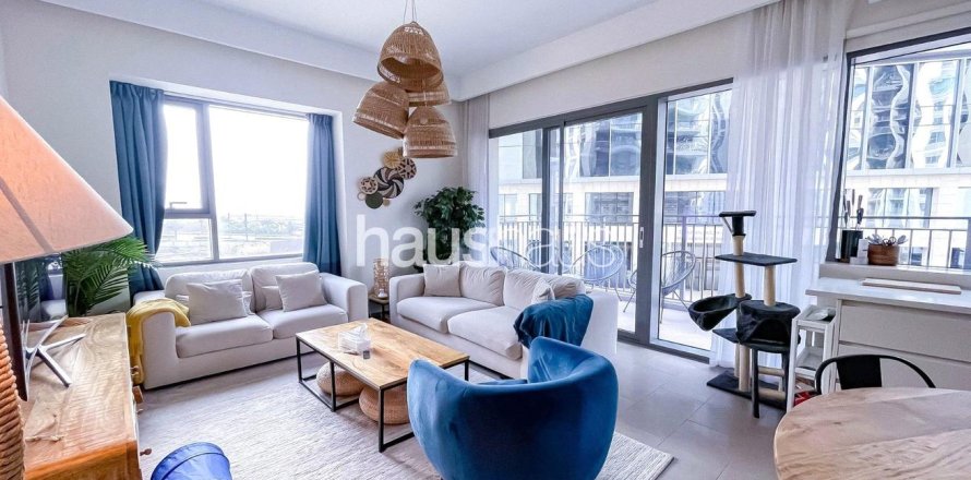 Apartment in Park Heights, Dubai Hills Estate, Dubai 2 bedrooms, 101 sq.m. № 44075