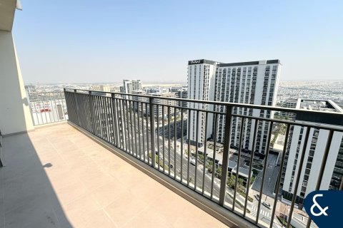 Appartement à Dubai Hills Estate, Dubai, 3 chambres, 150 m², № 79332