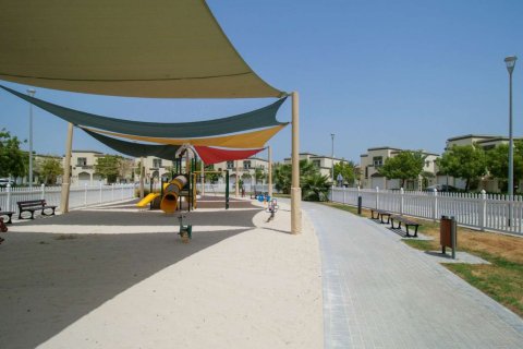 Jumeirah Park Homes - صورة 3