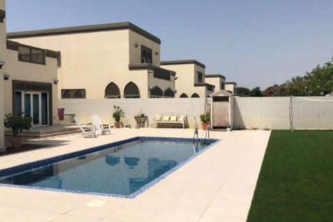Jumeirah Park Homes - صورة 6