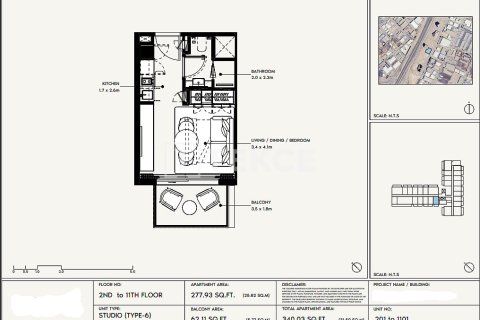 Apartamento en Jebel Ali, Dubai, 2 dormitorios, 114 m², № 90068 - foto 15