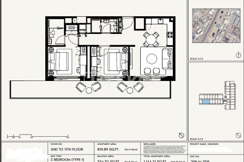 Apartamento en Jebel Ali, Dubai, 2 dormitorios, 114 m², № 90068 - foto 16