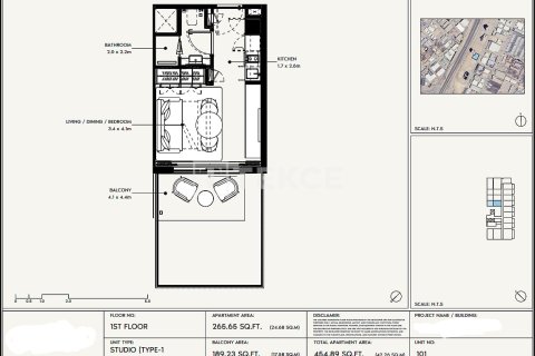 Apartamento en Jebel Ali, Dubai, 2 dormitorios, 114 m², № 90068 - foto 14