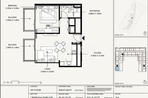 Appartement à Jebel Ali, Dubai, 2 chambres, 101 m², № 90069 - photo 13