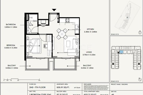 Appartement à Jebel Ali, Dubai, 2 chambres, 101 m², № 90069 - photo 14