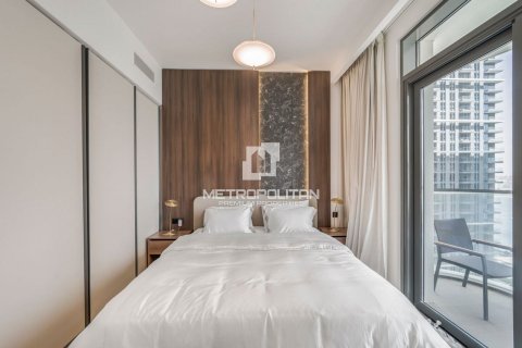 شقة في EMAAR Beachfront, Dubai Harbour, دبي 1غرف نوم, 68 م² رقم 73846 - صورة 15