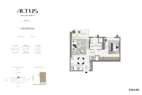 Appartement à Dubai Creek Harbour, Dubai Creek Harbour (The Lagoons), Dubai, 1 chambre, 62 m², № 103502 - photo 4