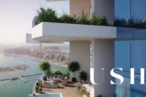 شقة في Al Sufouh 2, Al Sufouh, دبي 2 غرف نوم, 118 م² رقم 39072 - صورة 8