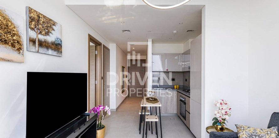 Квартира в Sobha Hartland, Мохаммед Бин Рашид Сити, Дубай, 1 спальня, 48.68м², № 136574