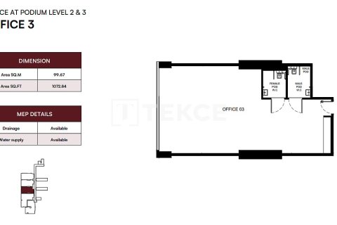 Office in Dubai 55 sq.m. № 139433 - photo 19