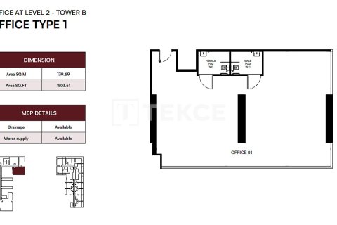 Office in Dubai 55 sq.m. № 139433 - photo 18