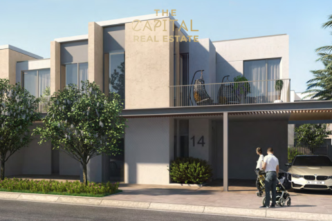 Maison de ville à Dubai, 4 chambres, 2655 m², № 37355 - photo 7