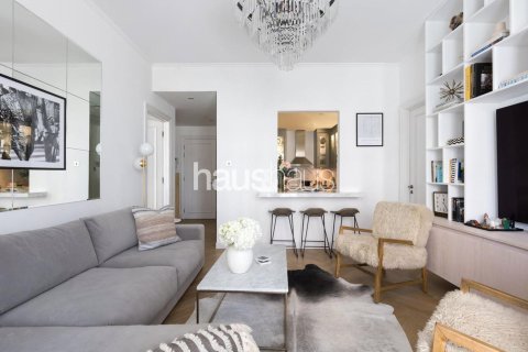 Appartement à Old Town, Dubai, 2 chambres, 98 m², № 44780