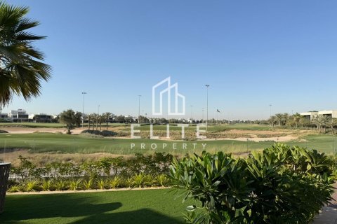 Villa à DAMAC Hills (Akoya by DAMAC), Dubai, 7 chambres, 991 m², № 141260