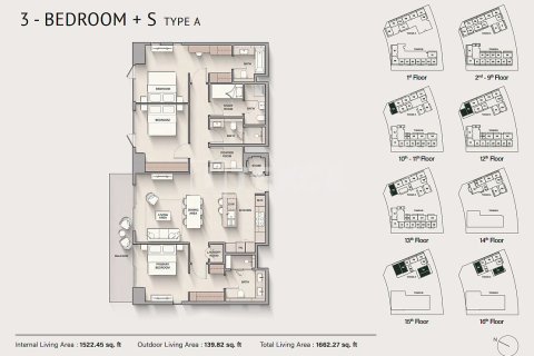 Apartment in Dubai Silicon Oasis, Dubai 2 bedrooms, 110 sq.m. № 50249 - photo 10