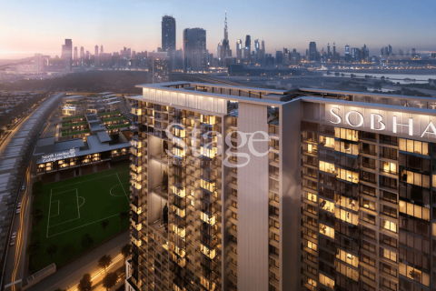 Appartement à Sobha Hartland, Mohammed Bin Rashid City, Dubai, 1 chambre, 72 m², № 53827 - photo 7