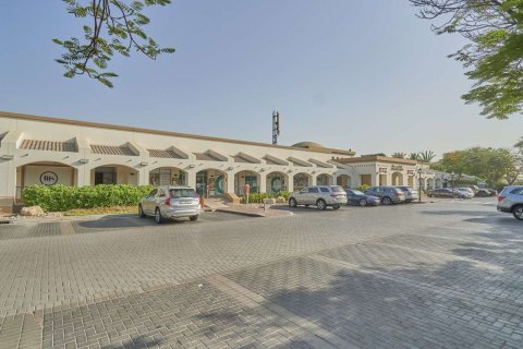 The Lakes - صورة 4