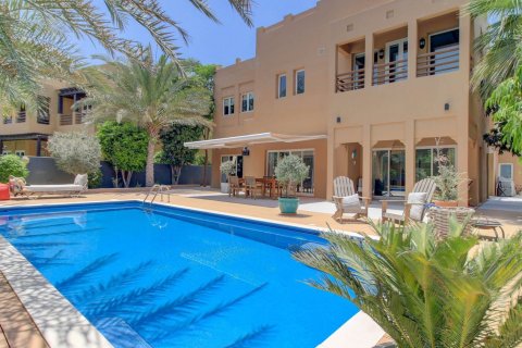 The Lakes - صورة 6