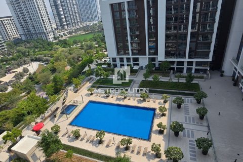 Apartamento en Park Heights, Dubai Hills Estate, Dubai, 2 dormitorios, 122 m², № 73058 - foto 24