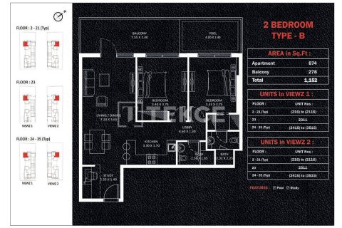 Appartement à Jumeirah Lake Towers, Dubai, 1 chambre, 74 m², № 89142 - photo 19