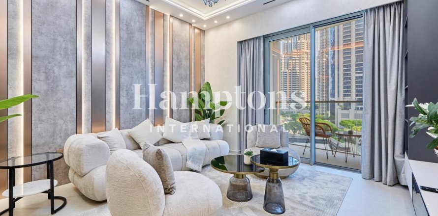 Apartment in Grandeur Residences, Palm Jumeirah, Dubai 2 bedrooms, 118.5 sq.m. № 135052