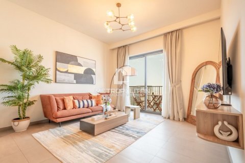 Appartement à Dubai Hills Estate, Dubai, 1 chambre, 60 m², № 73093