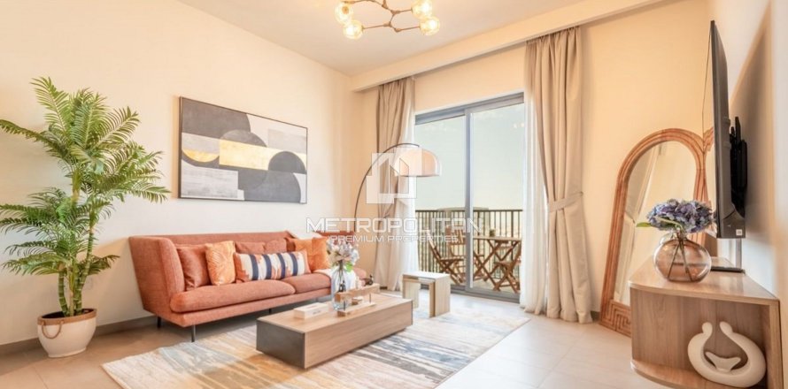 Квартира в Дубай Хилс Эстейт, Дубай, 1 спальня, 60м², № 73093