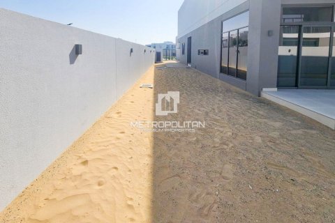 Villa à The Pulse, Dubai South (Dubai World Central), Dubai, 5 chambres, 380 m², № 73087 - photo 7