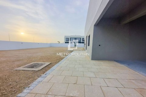 Villa à The Pulse, Dubai South (Dubai World Central), Dubai, 5 chambres, 380 m², № 73087 - photo 9