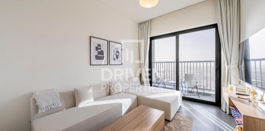 Apartamento en Sobha Hartland, Mohammed Bin Rashid City, Dubai, 1 dormitorio, 53.61 m², № 141023