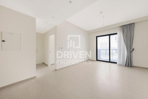 Appartement à Executive Residences, Dubai Hills Estate, Dubai, 1 chambre, 59.37 m², № 142675