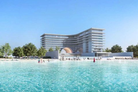 ARMANI BEACH RESIDENCES في نخلة جميرا, دبي, رقم 4141