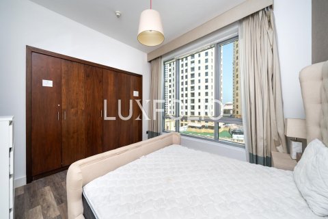 Снять в аренду квартиру в Park Island, Дубай Марина, Дубай: 1 спальня, 66м², № 46347 - фото 13