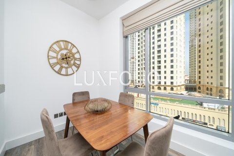 Снять в аренду квартиру в Park Island, Дубай Марина, Дубай: 1 спальня, 66м², № 46347 - фото 6
