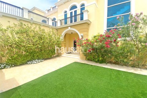 فيلا في Jumeirah Park, دبي 4 غرف نوم, 386 م² رقم 44459