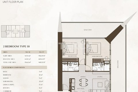Appartement à Business Bay, Dubai, 1 chambre, 72 m², № 6230 - photo 11