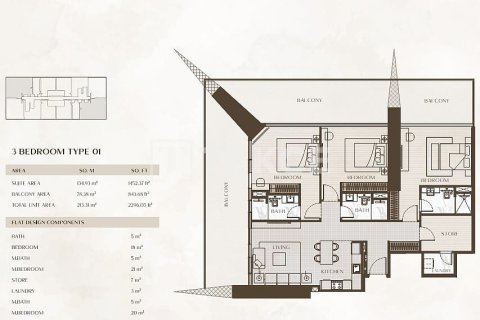 Appartement à Business Bay, Dubai, 1 chambre, 72 m², № 6230 - photo 12