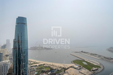 Снять в аренду квартиру в Princess Tower, Дубай Марина, Дубай: 4 спальни, 295.34м², № 136892 - фото 25